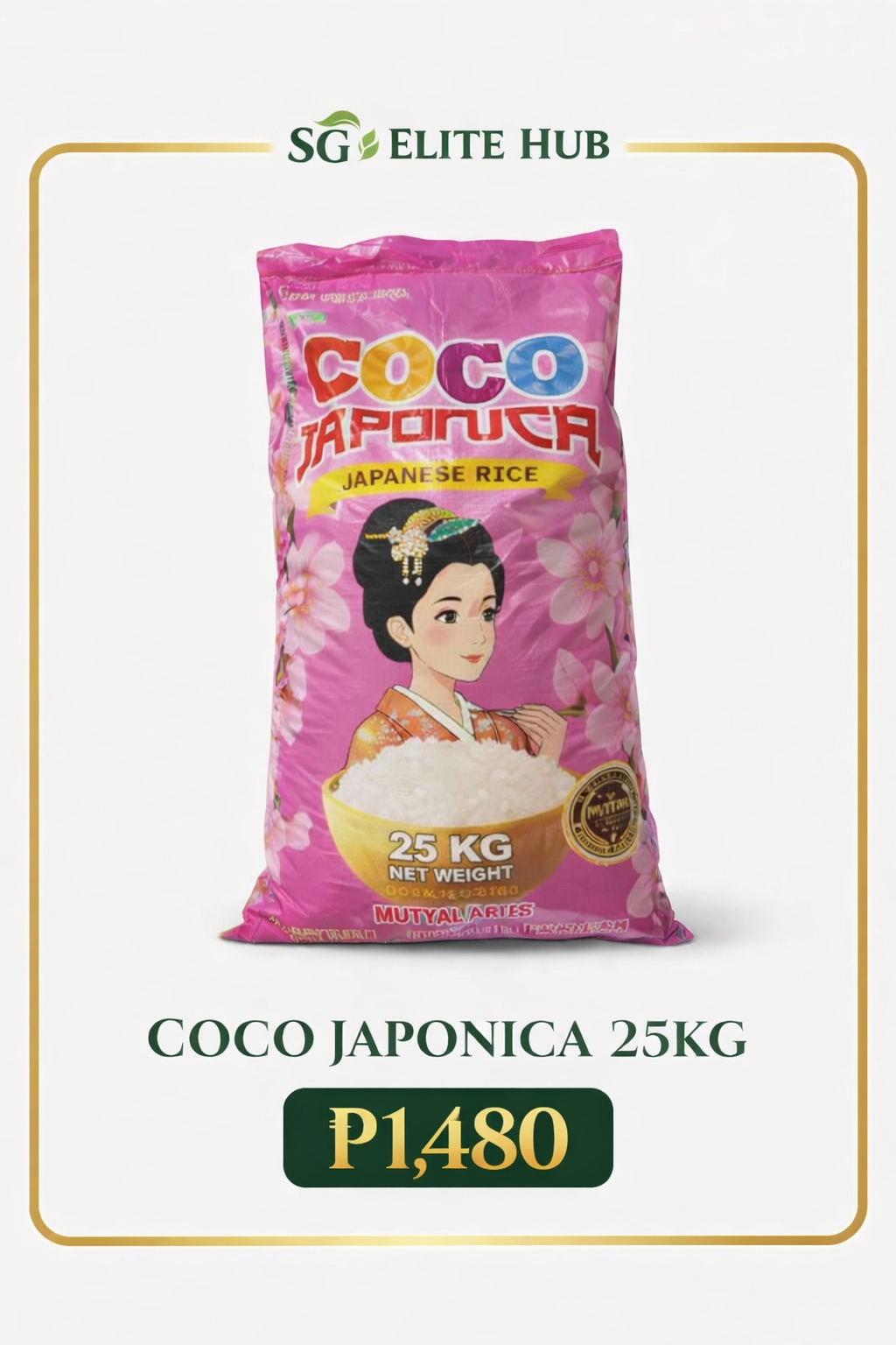 OKS Jap Rice