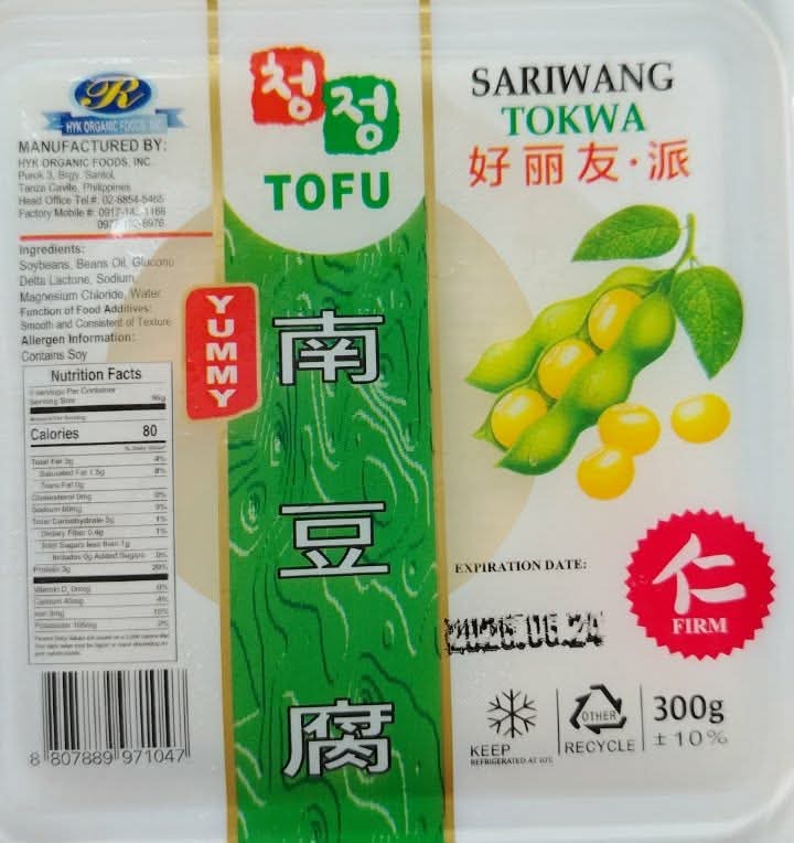 GN Tofu (500g)
